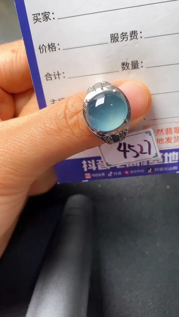 银S925镶嵌戒指翡翠222222