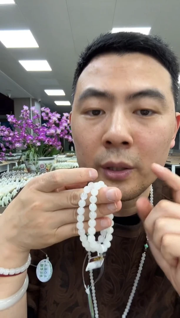 颈饰未镶嵌和田玉手串多样性发一个