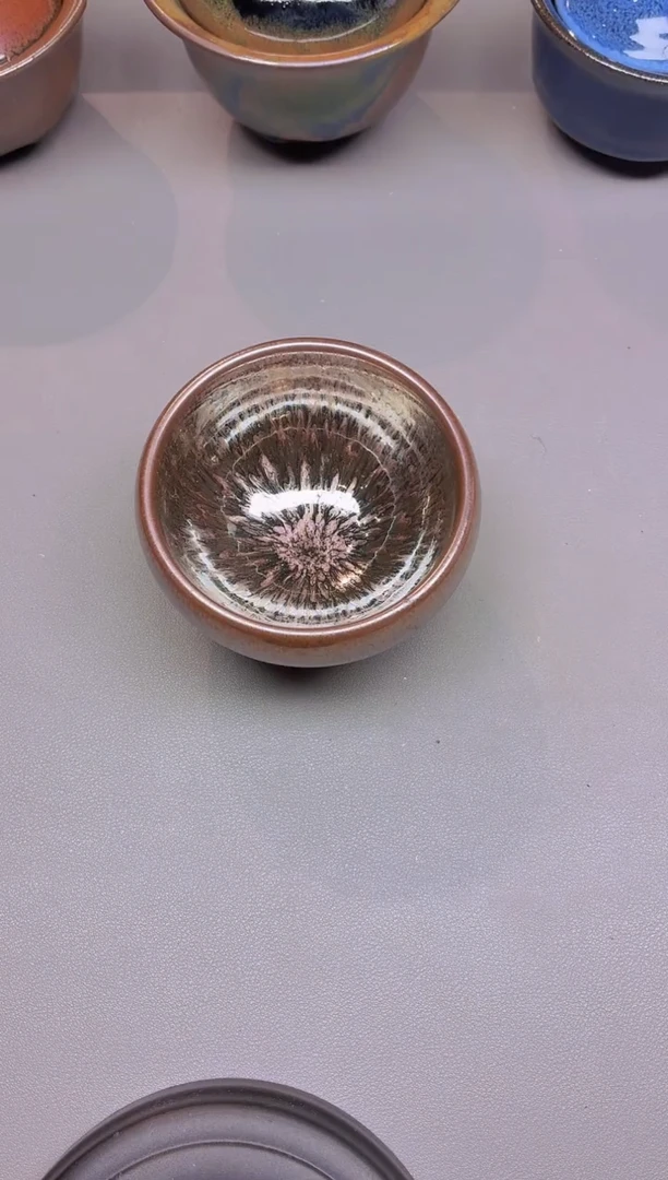 茶盏33默认微瑕