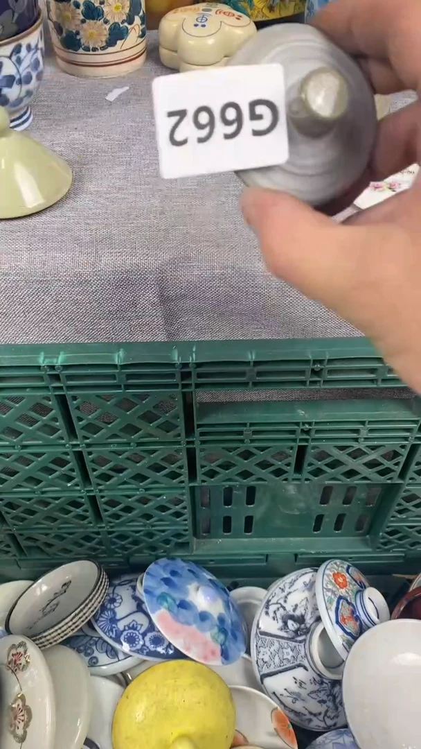 【闪购商品】瓷片662瓷器瓷片茶周边