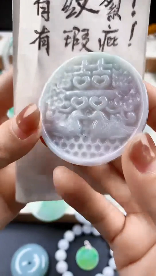 颈饰未镶嵌翡翠天然翡翠吊坠挂件