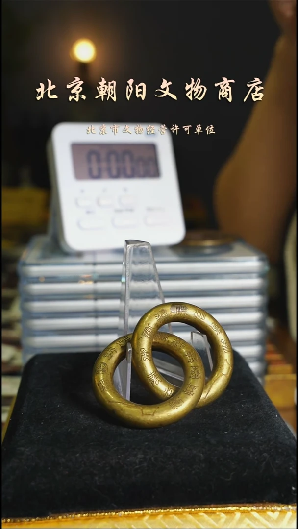 铜W****o花钱------4628