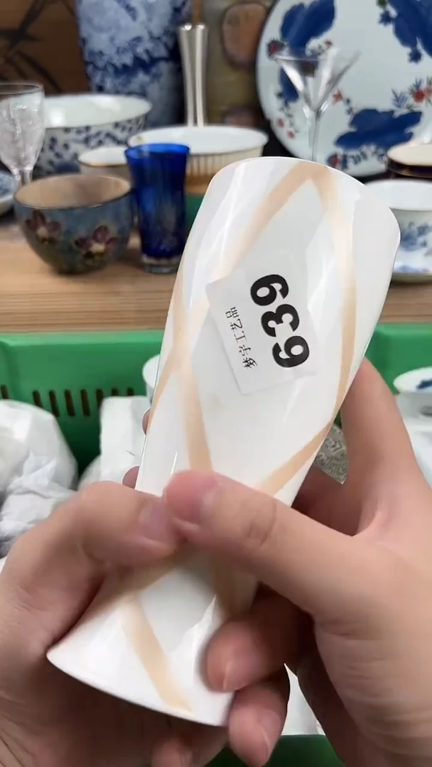 瓷片P**k瓷片A      639