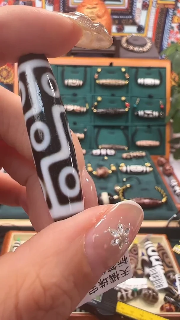 玛瑙/玉髓（覆膜）颈饰未镶嵌杨*侠33.（微瑕）