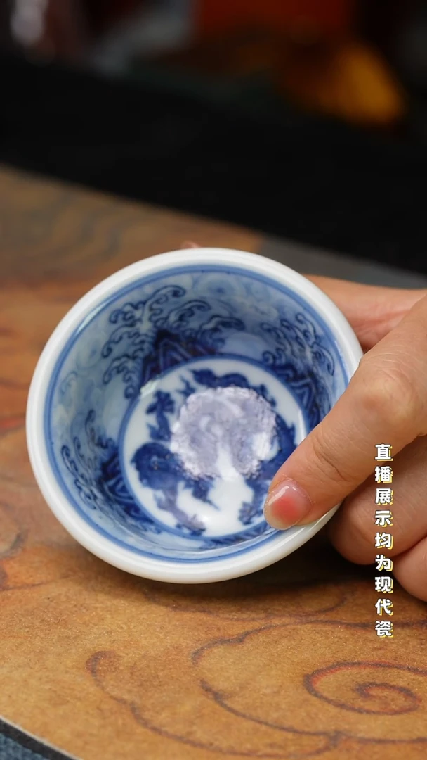 瓷瓷瓷瓷瓷瓷瓷瓷