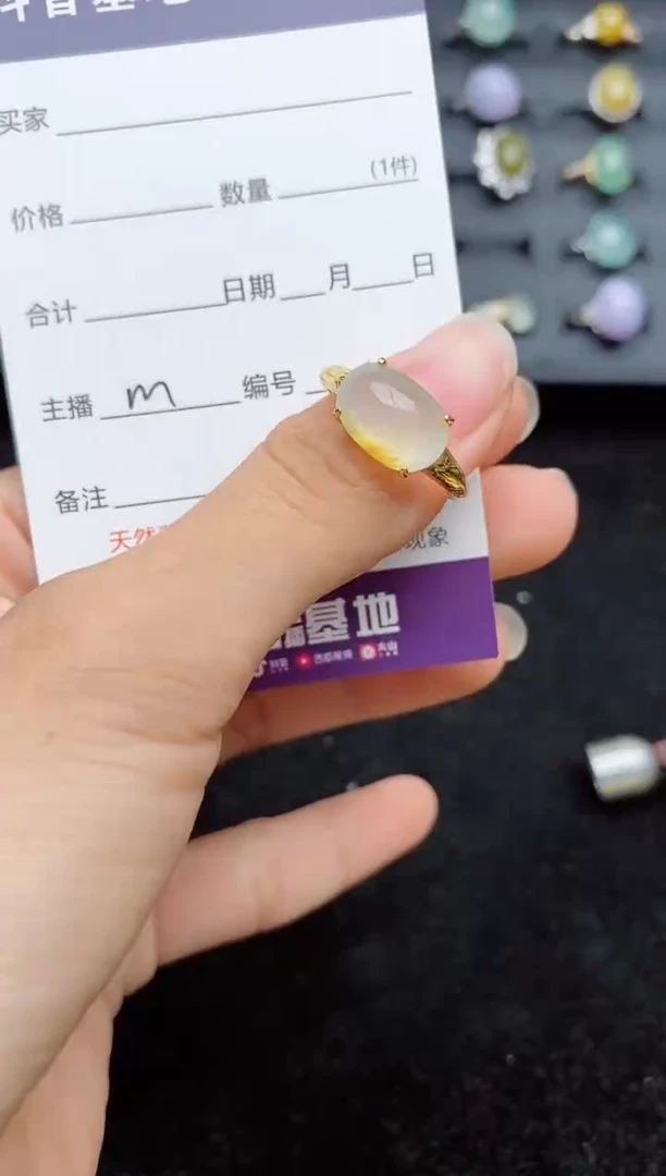 银S925镶嵌戒指翡翠....