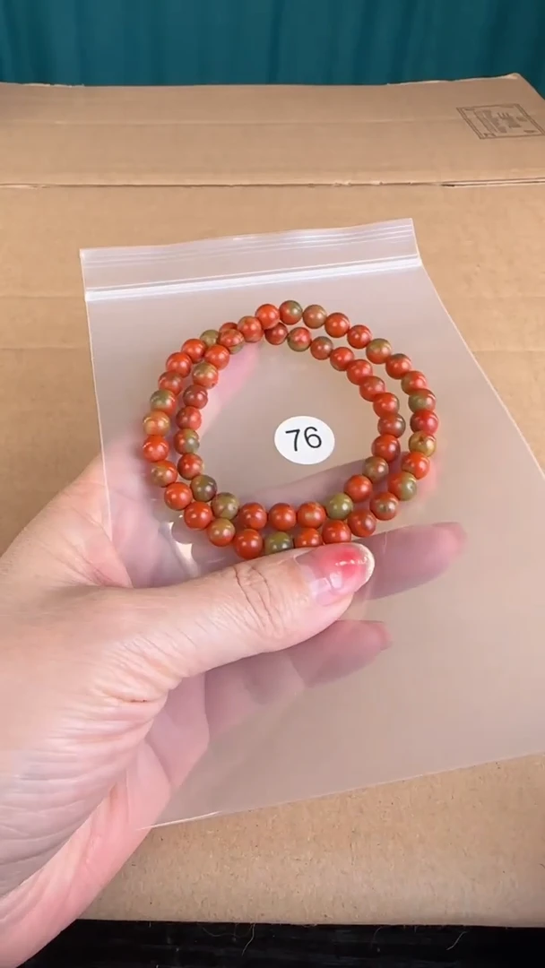【闪购商品】南红玛瑙手串未镶嵌原矿无优化无裂6.5+