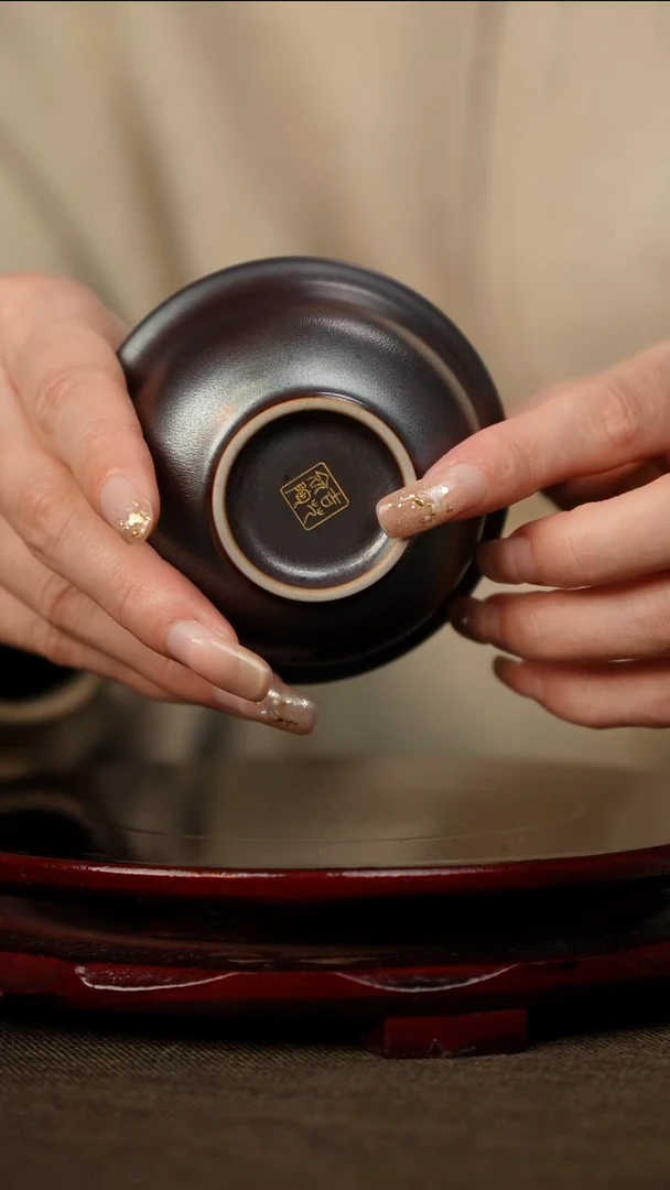全品 紫金 压手杯