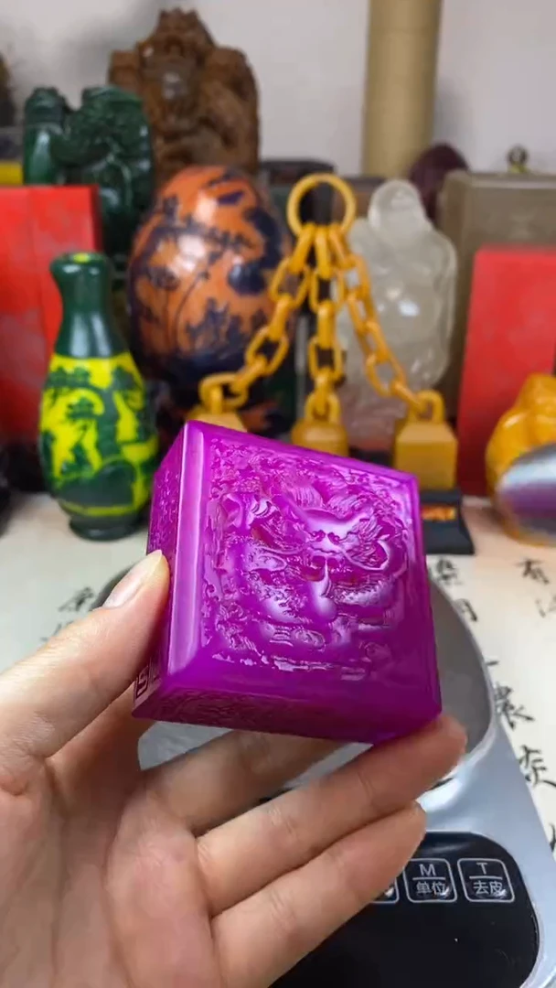 寿山石印石54寿山石