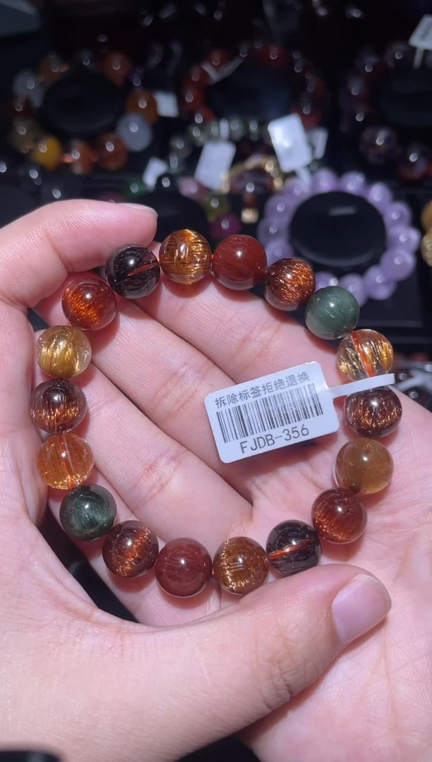 水晶珠宝半成品未镶嵌发晶11mm-356