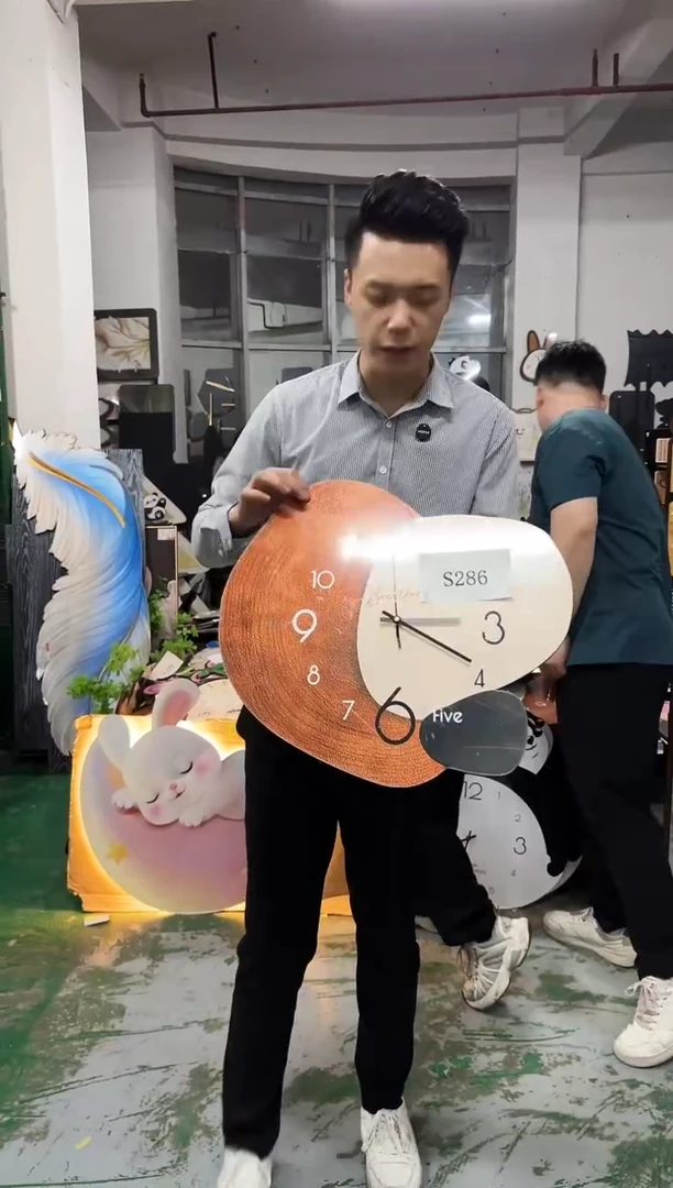 朵朵微瑕孤品闪购S286