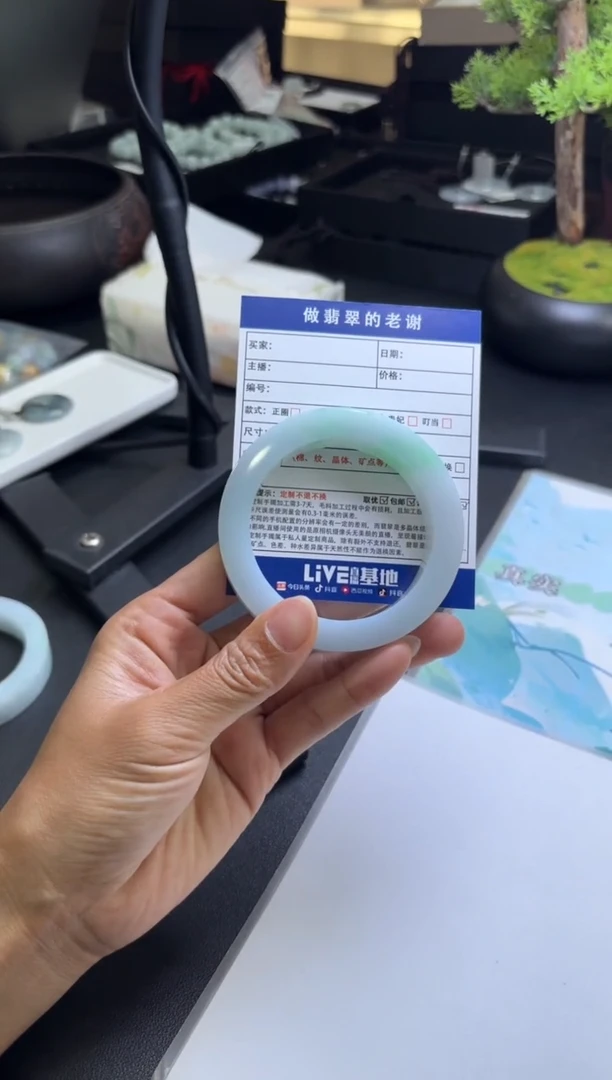 未镶嵌手镯定制翡翠子*定制手镯不退不换