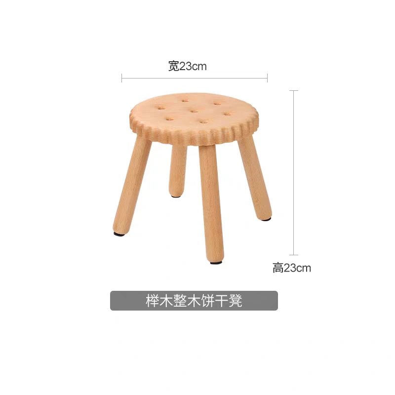实木饼干凳儿童小板凳黑胡桃可爱创意圆板凳矮凳子家用成人换鞋凳