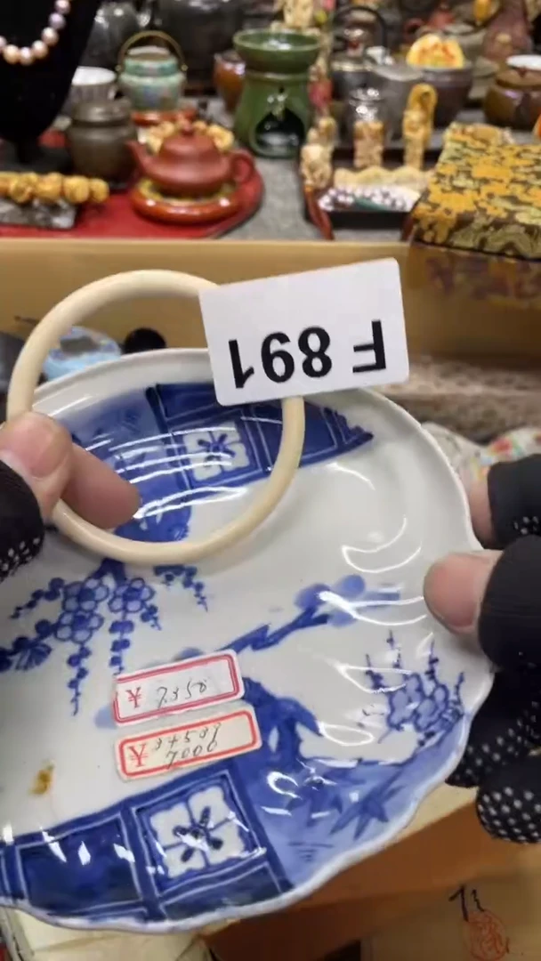 【闪购商品】杯瓷瓷瓷瓷瓷瓷瓷瓷瓷