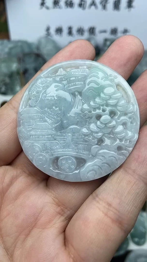 翡翠未镶嵌颈饰山水