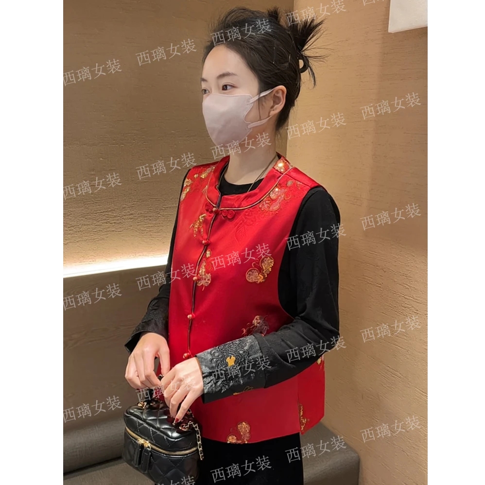 双面穿【吉祥如意】刺绣亮片春秋季马甲薄款新中式女士中国风马夹