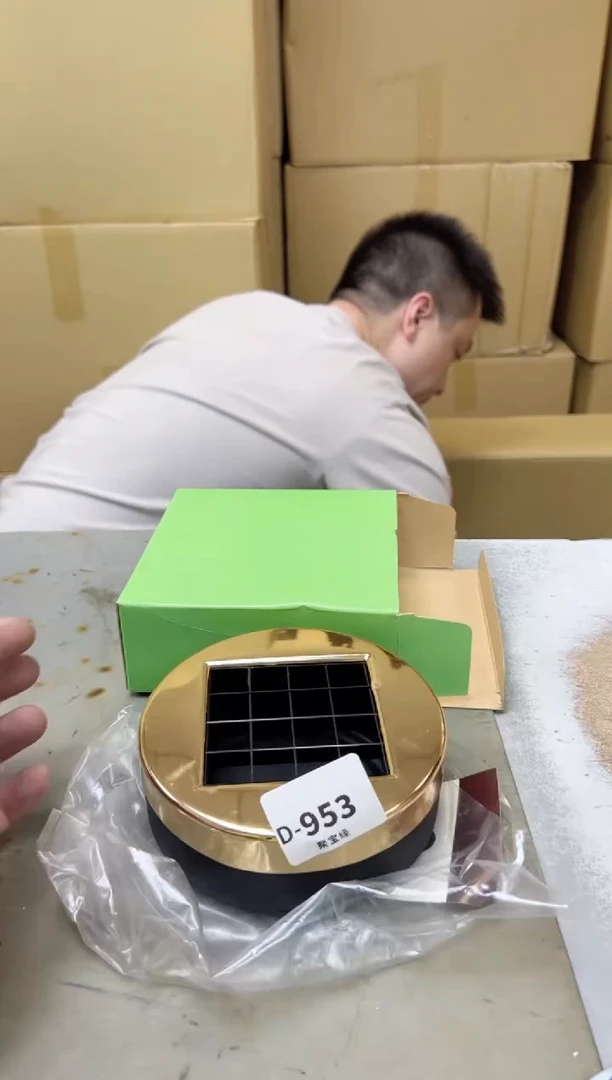 瓷片953聚宝缘海陶精选