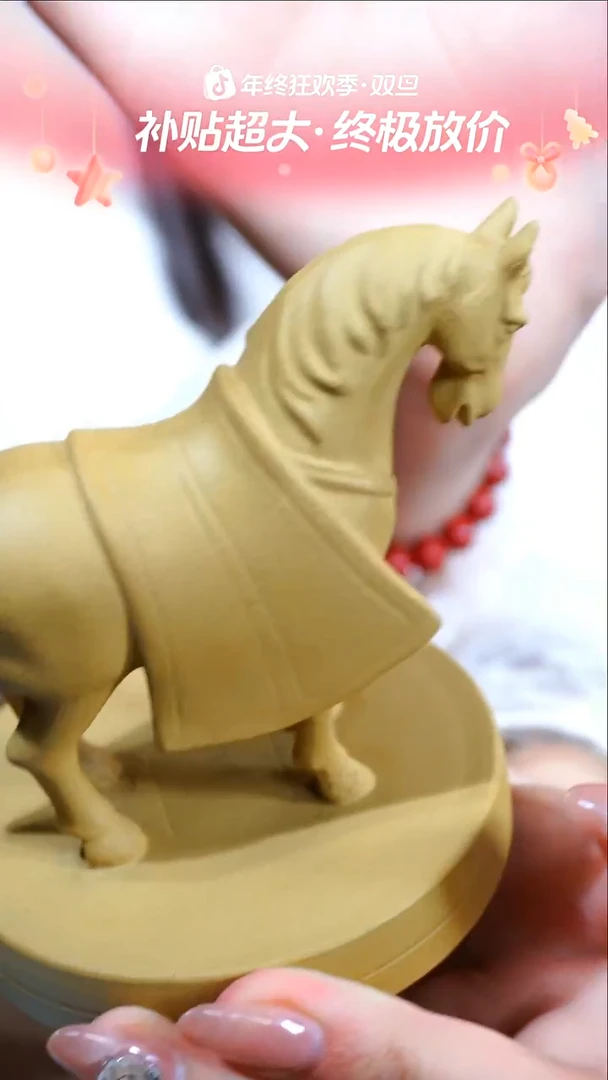 茶杯紫砂紫砂小马茶宠