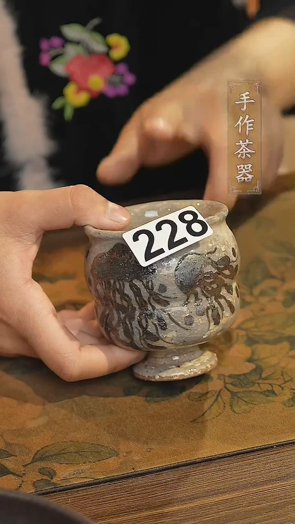 【闪购商品】其他陶瓷茶器主人杯228