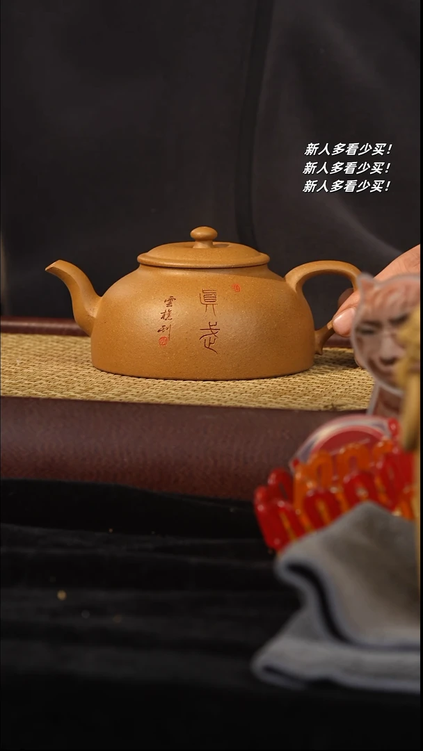 【闪购商品】紫砂茶壶紫砂壶紫砂壶紫砂壶