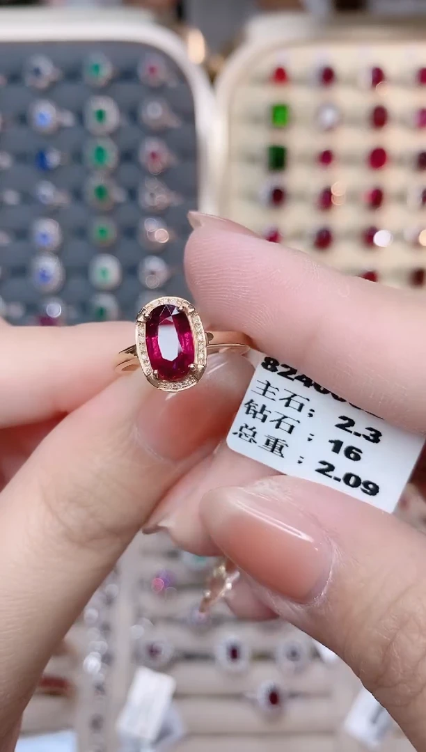 【闪购商品】碧玺18K金戒指18K金镶嵌1