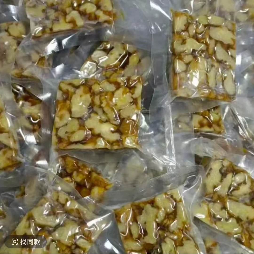 云南镇雄土特产麦芽糖农家麻糖即食零食