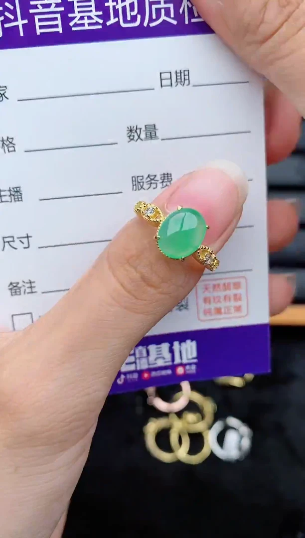 银S925镶嵌戒指翡翠1
