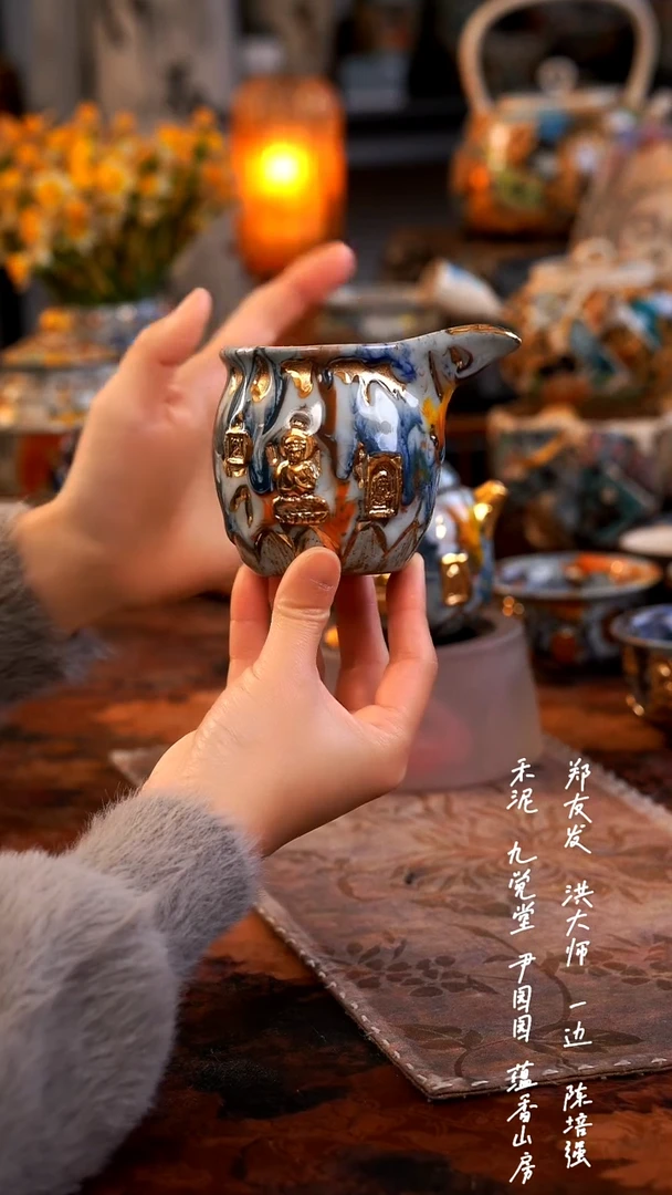 【闪购商品】00000000000000000