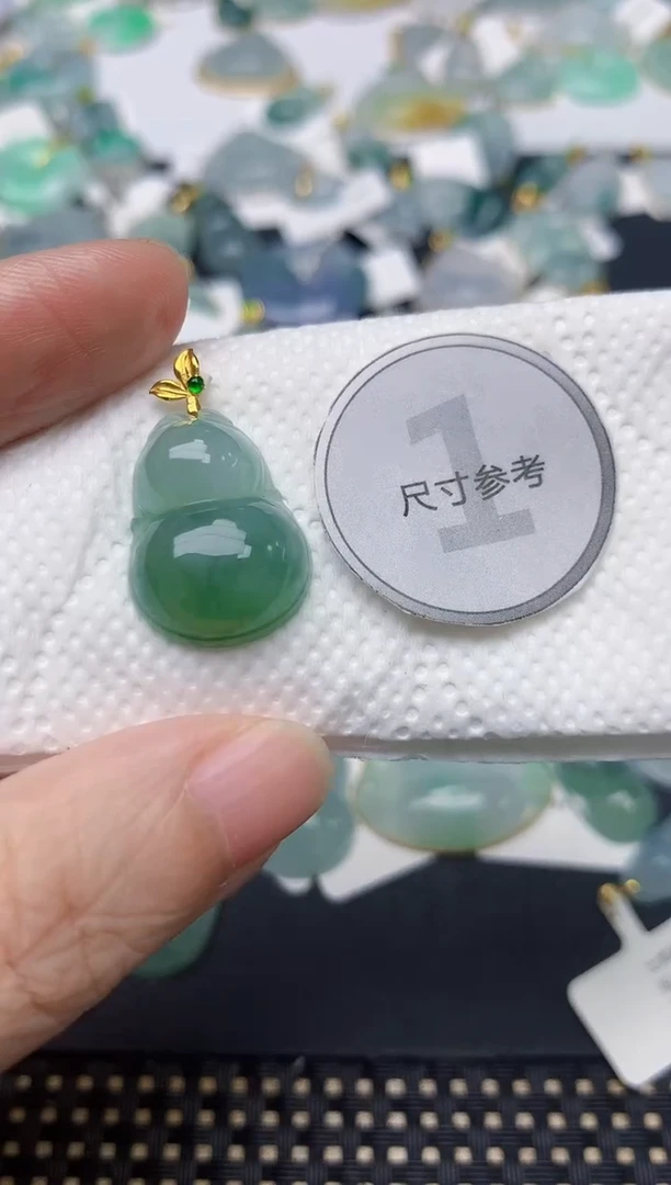 颈饰18K金镶嵌翡翠天然缅甸A货翡翠