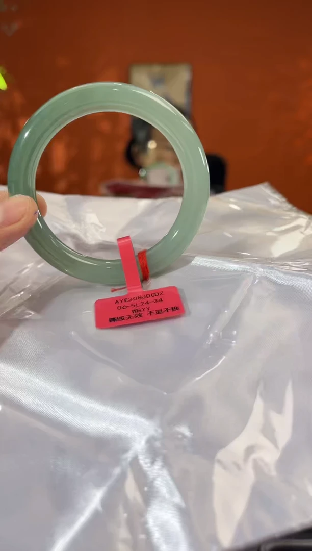未镶嵌手镯翡翠瀚*包53