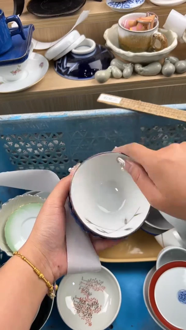 740默认微瑕，满20元包邮