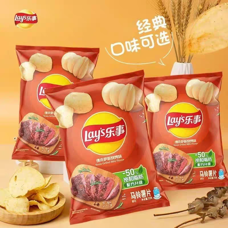 SHB-乐事薯片多种口味70g*6