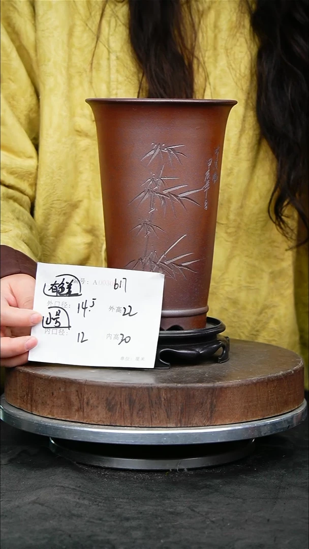 紫砂花盆617+sy颜色不挑