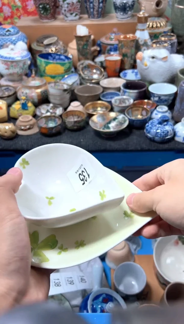 瓷片自**风夏目海外回流瓷器中古品。