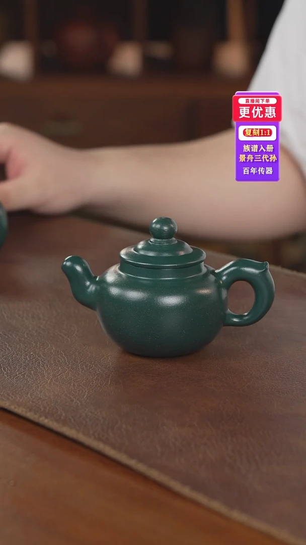 茶壶紫砂紫砂壶紫砂壶