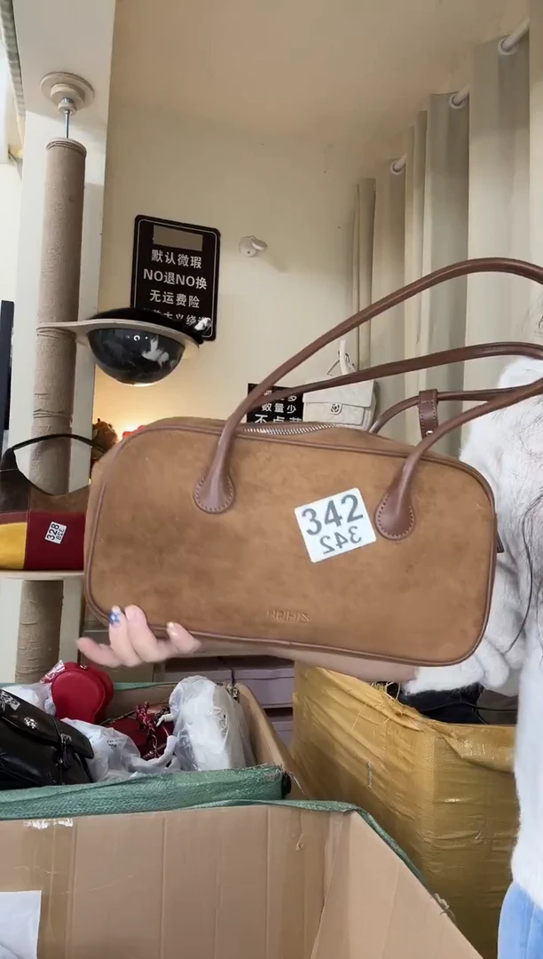 pu以直播链接为准 默认微瑕342