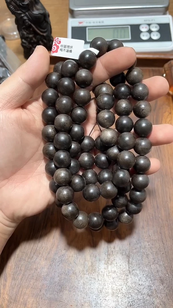 【闪购商品】檀香木精品推荐红土绿qn多圈