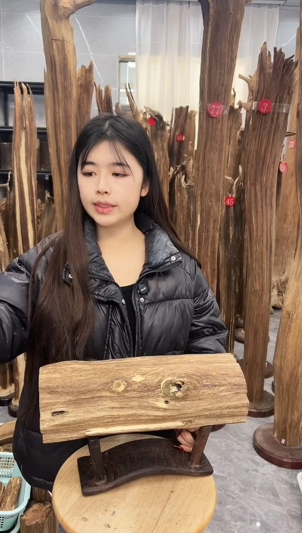 【闪购商品】沉香摆件沉香原材料摆件