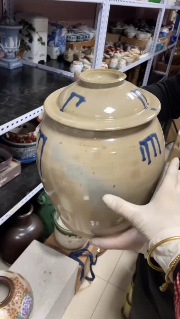 【闪购商品】哈哈哈哈哈哈哈哈哈哈