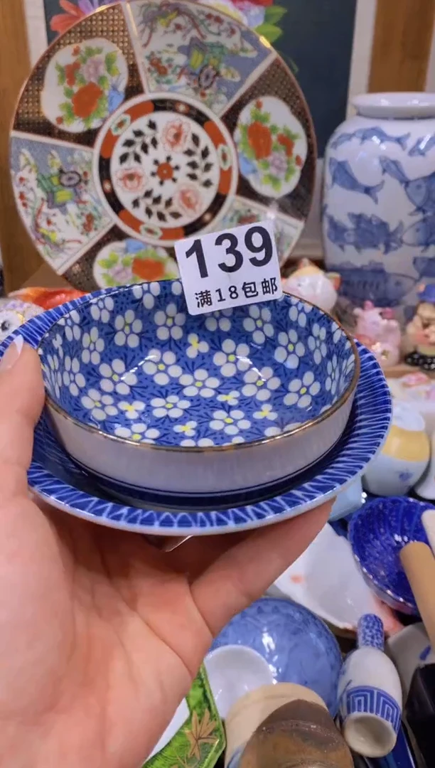 ༒****༒陶瓷欧瓷茶具工艺品