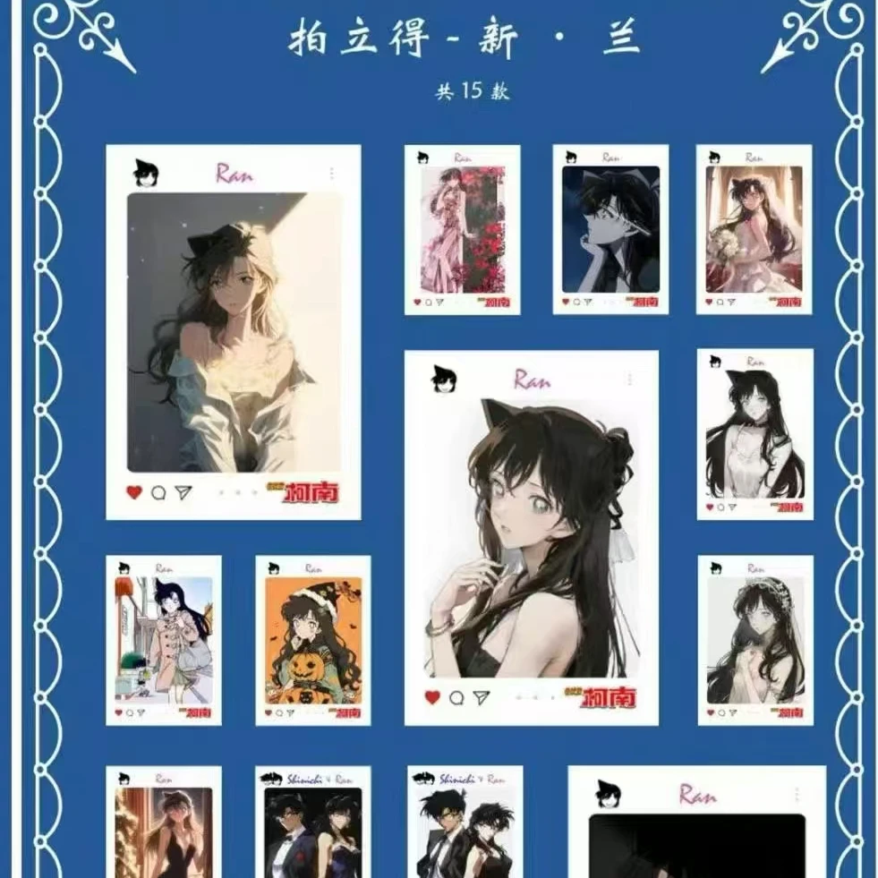 【欧气转盘】名侦探柯南亚克力拍立得