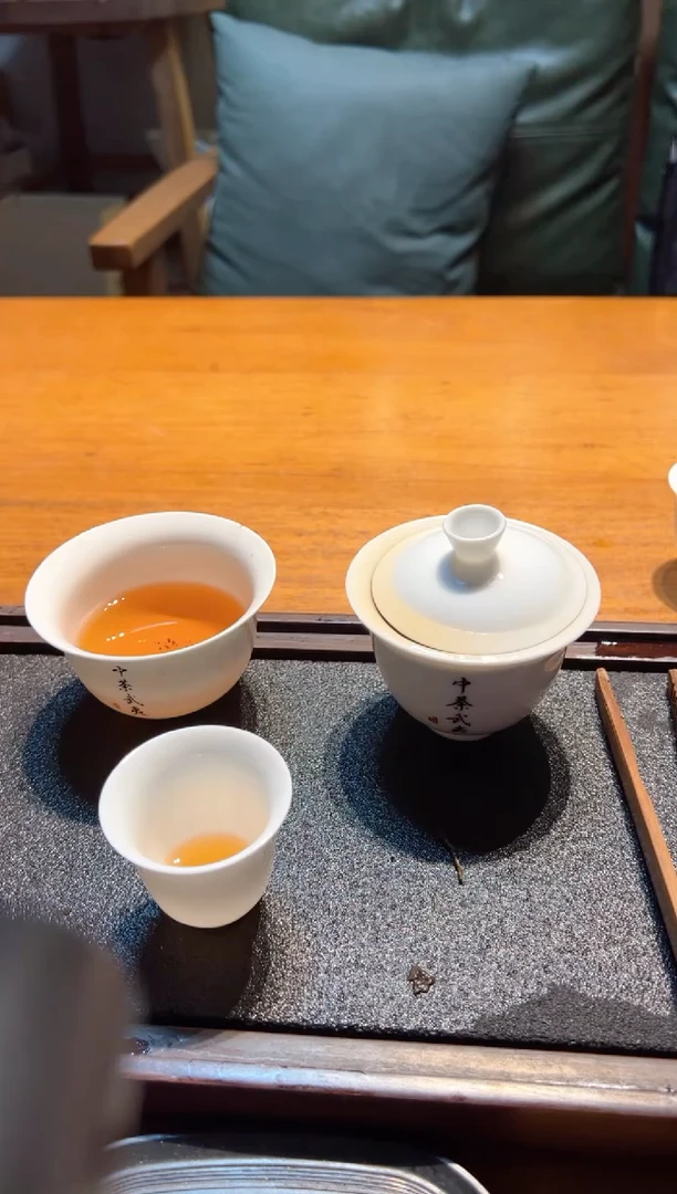 2024年竹窠 春闺50克