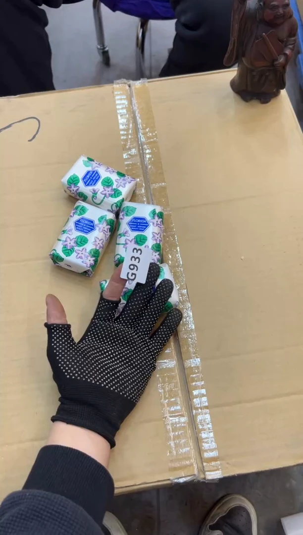 用****5933中古商品谨慎参拍