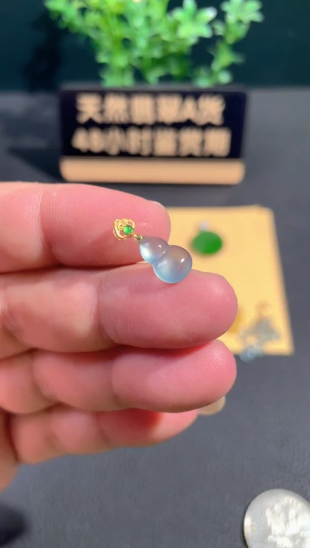 颈饰18K金镶嵌翡翠翡翠