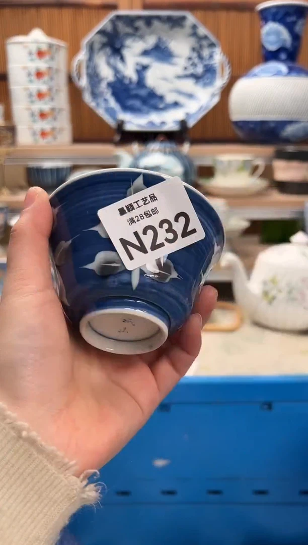 瓷片梅*232N满28包邮 不满找客服延迟发货