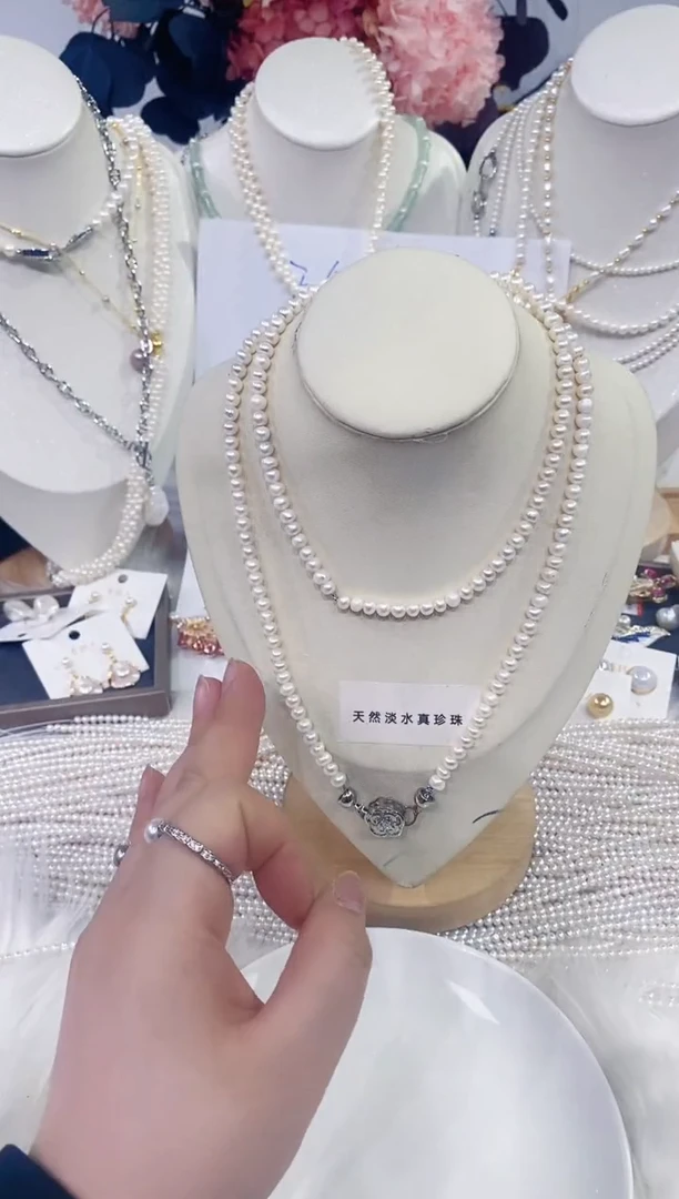颈饰未镶嵌淡水珍珠1182