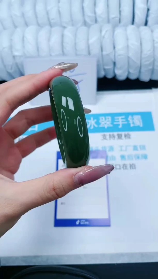 【闪购商品】石英质玉手镯未镶嵌124-60.5