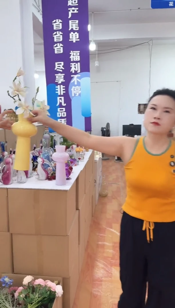 心仪家居外贸孤品Y-2