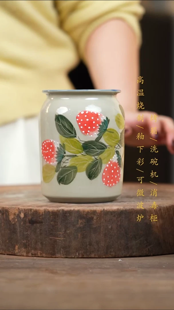 瓷片景德镇高温釉下彩（食品级）