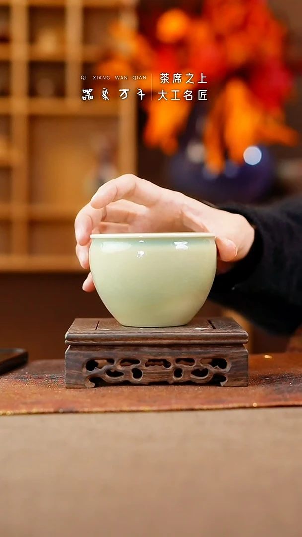 【闪购商品】瓷片钧瓷手作美器 叶D420